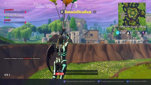 Куб взорвался (круто) смотреть онлайн