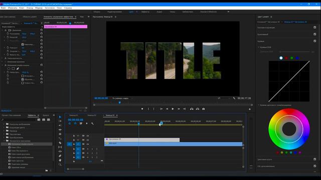 Как добавить ВИДЕО внутрь ТЕКСТА в ADOBE PREMIERE PRO#2022 #adobepremierepro смотреть онлайн