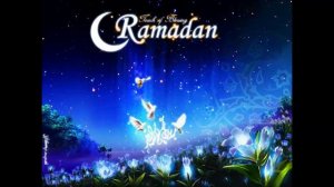 Нашид Месяц Рамадан