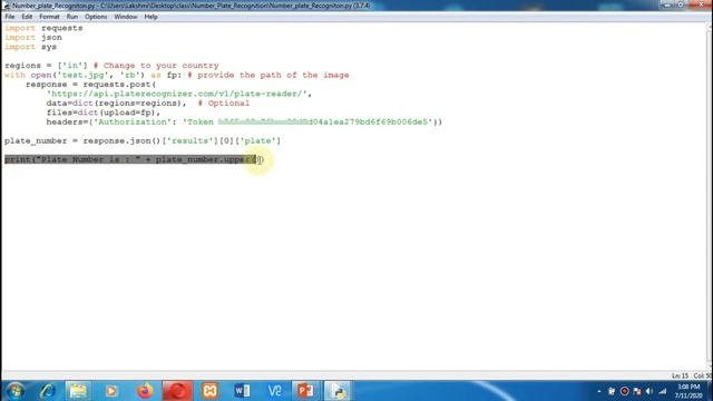Number Plate Recognition Using API [platerecognizer.com] смотреть онлайн