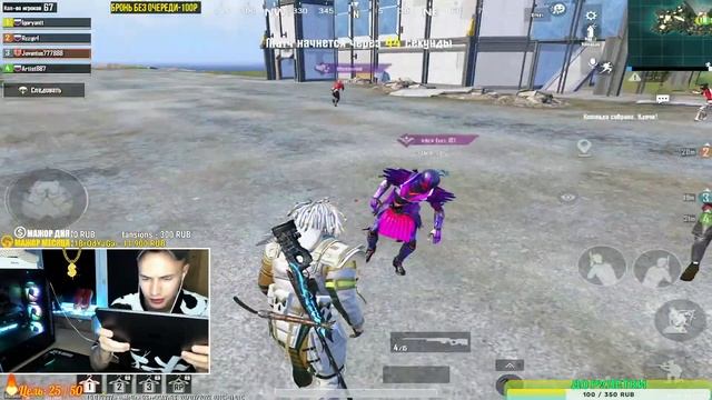 ? ПРИВЕТ ЮТУБ | АПАЕМ ЗАВИКА + РУЛЕТКА смотреть онлайн