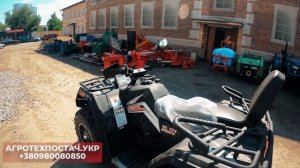 Агрессивный Квадроцикл Hisun 400 4x4! Полноприводный инжекторный танк!