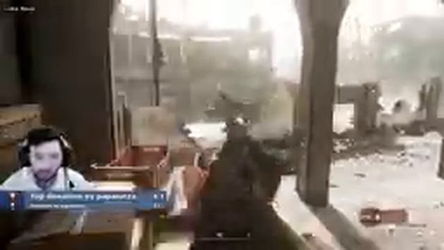 CoD MW LIVE смотреть онлайн