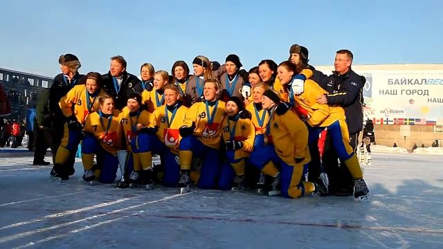 Шведки празднуют мировое чемпионство смотреть онлайн