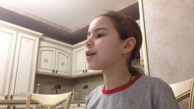 Ковер на песню Кажется смотреть онлайн