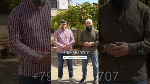 Реабилитационный центр | Азамат Абу Айман