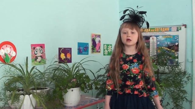 Ольга Пантелеева «Тот самый лучший день» смотреть онлайн