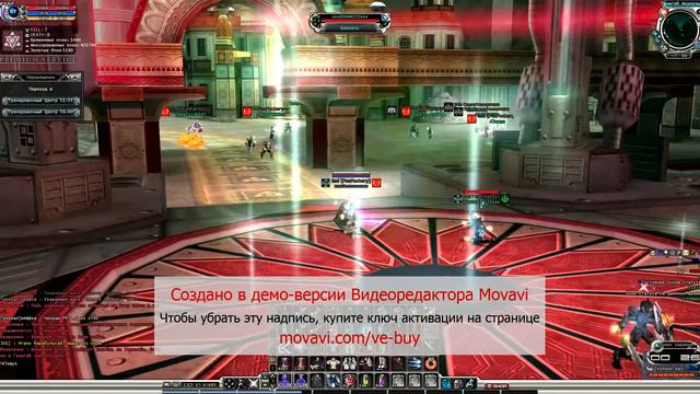 Азурия Рф Онлайн смотреть онлайн