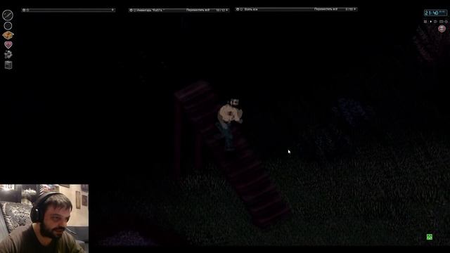 Project Zomboid build 38.30 | ЖИВОТНОВОДСТВО | Rosewood #21 смотреть онлайн
