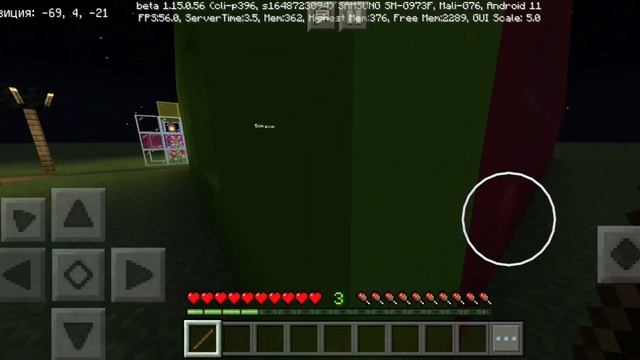 Minecraft Uzbek Tilida / Eshmatboyni Uyiga Omargani Tushdik / KULGULI VIDEO / UZBEKCHA LET'S PLAY