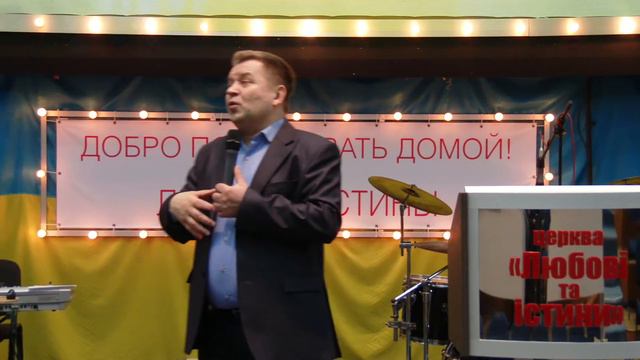 Василий Билецкий "Лучше открытое обличение, нежели скрытая любовь".22.03.15 смотреть онлайн