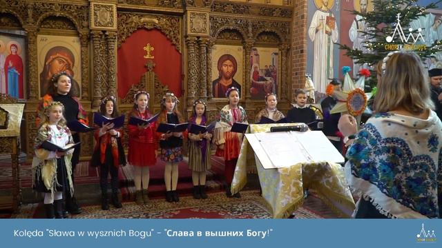 Kolęda 
