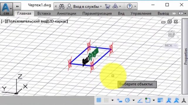 Разворот текста и точек по текущему виду AutoCAD смотреть онлайн