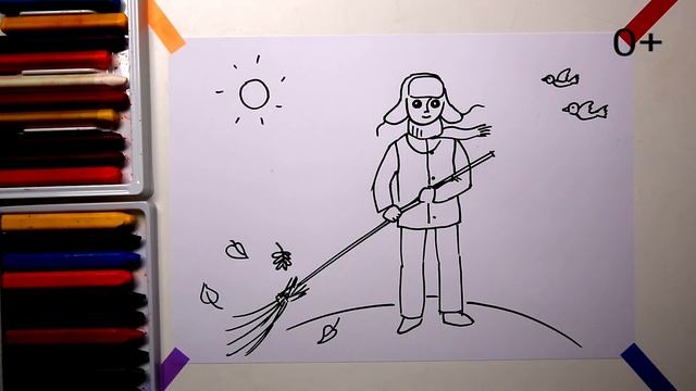 #какнарисовать #ДВОРНИК Уроки Рисования Для Детей #howtodraw #yak #drawforchildren смотреть онлайн
