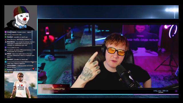 ЗИО СМОТРИТ КОНФЛИКТ ДАНИ КАШАНА И НИКИТЫ ЕФРЕМОВА ЧАСТЬ 1 РАЗОБЛАЧЕНИЕ смотреть онлайн