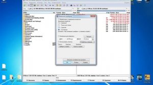 Файлы и папки на флешке стали ярлыками