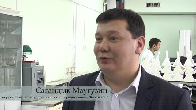 Студенческое международное сотрудничество Тюменская область - Казахстан смотреть онлайн