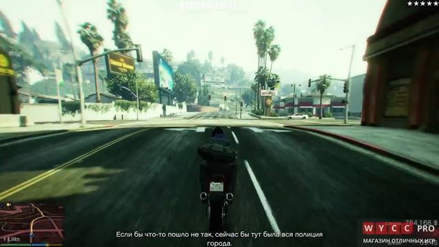 GTA ONLINE *Запись* (8) смотреть онлайн