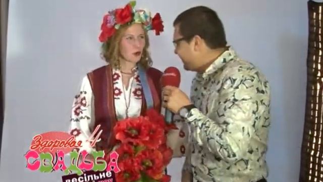 Здоровая свадьба 4 сезон. Фото-сессия смотреть онлайн
