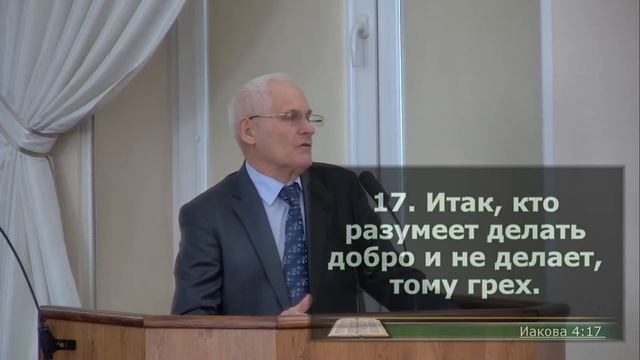 Служение 02.01.2023 | 10:00 смотреть онлайн