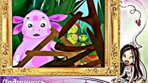 Лунтик - Мороженое