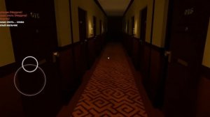 прохождение игры"младенчик в жёлтом"часть:выход