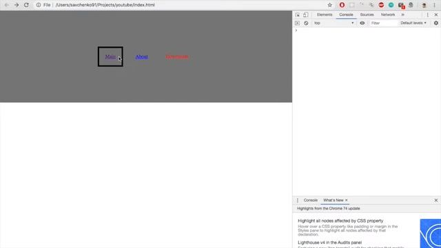 10 css - псевдокласс hover смотреть онлайн