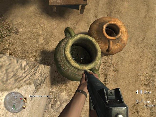 Прохождение Call of Duty 2 Глава 6 Разгром Роммеля Контрнаступление #15