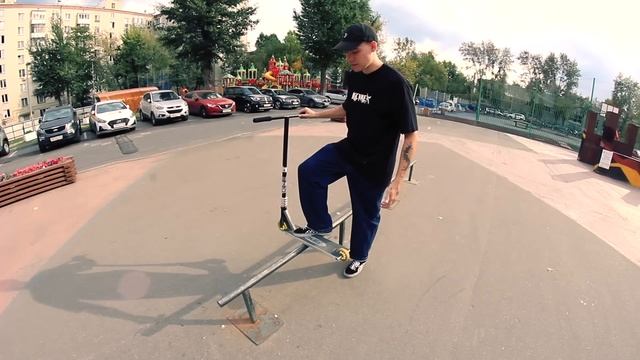 How To Boardslide смотреть онлайн