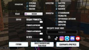 ШОК!! МЕГА СЛИВ ВИНИЛОВ CAR PARKING, ОТДАЮ ВАМ СВОИ ВИНИЛЫ ❗️