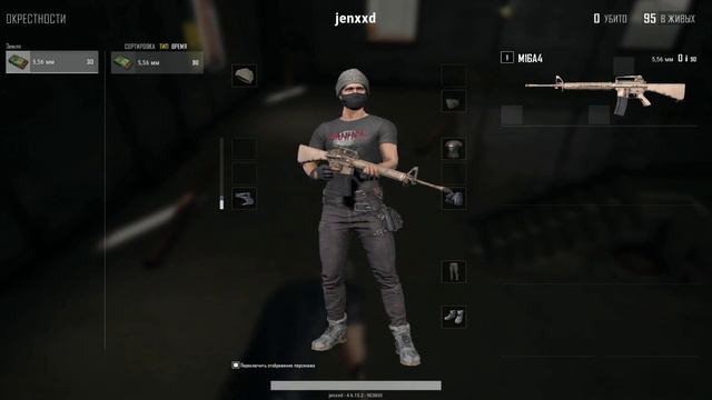 ОБЫЧНЫЕ ИГРЫ С МОИМИ ДРУЗЬЯМИ | PUBG смотреть онлайн