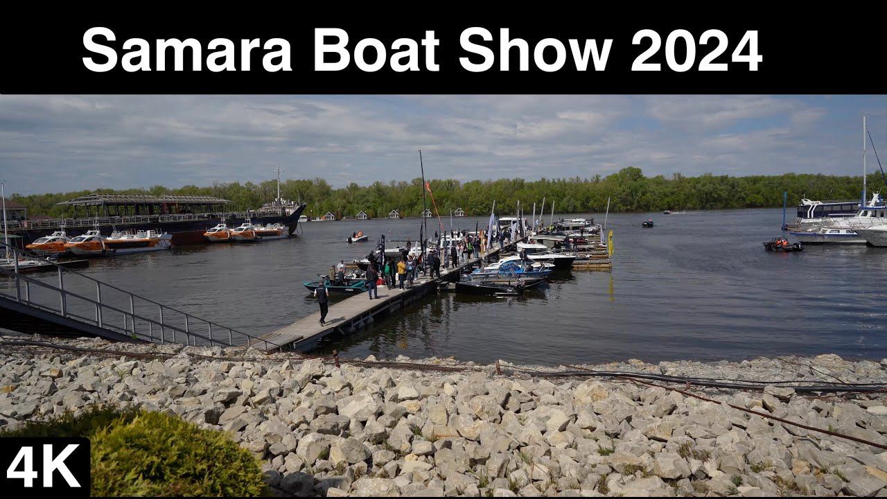 Samara Boat Show 2024. Выставка катеров и яхт Самара. смотреть онлайн
