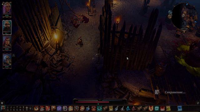 Divinity Original Sin 2 - ехал грека через реку или почём фунт лиха ... ч.21 смотреть онлайн