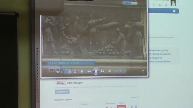 5cab25 09 4) смотреть онлайн