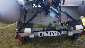 РИБ RiverBoats RB — 400 Прицеп лодочный МЗСА 81771С.012 - Компакт