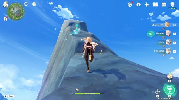 Ожидания Барроу Фонтейн Genshin Impact