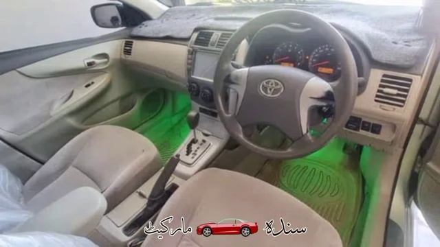 Toyota Corolla Axio 2007 model|Low price car|Pakistan motors|OLX cars for sale|Cheap motors|Toyota смотреть онлайн