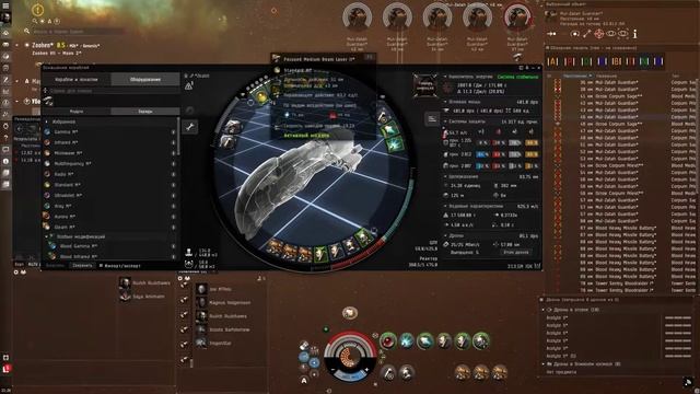 Eve Online: Mul-Zatah monastery 4/10 / Zealot смотреть онлайн