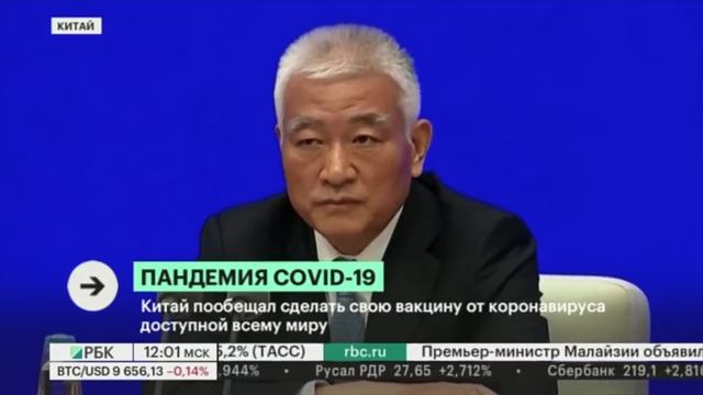 Короновирус в Москве ситуация на сегодня 