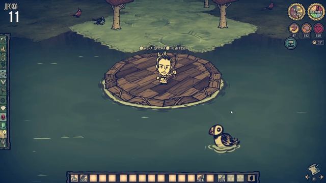 20 экспериментов над лодками Don't Starve Together Return Of Them