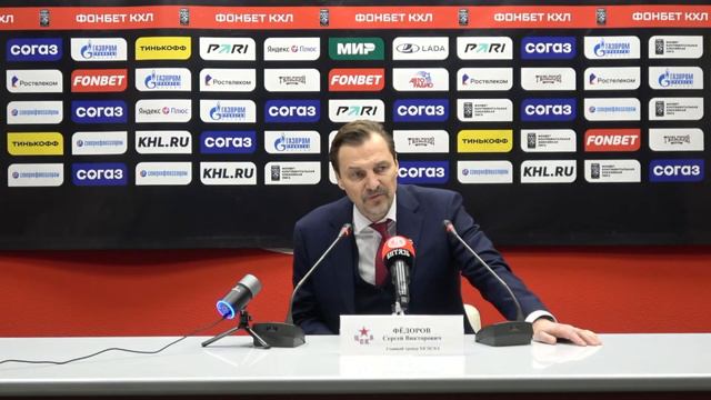 Пресс-конференция «Витязь» - ЦСКА (11.02.2024) смотреть онлайн