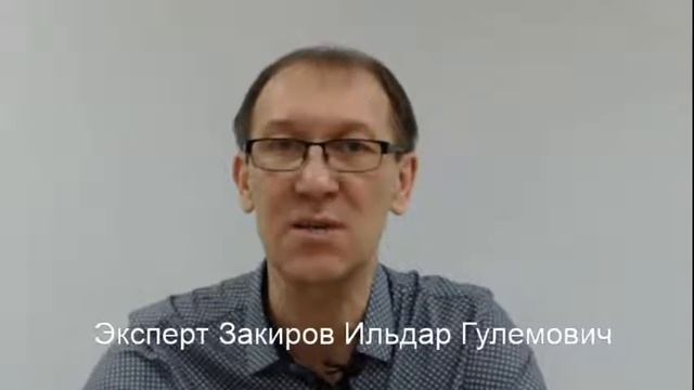 Может ли безработный подать на банкротство физического лица? Рассказал Эксперт Ильдар Закиров смотреть онлайн