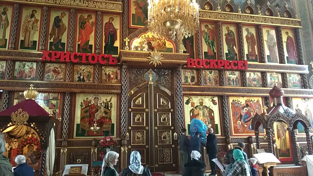 Краснодар - Храм Рождества Христова - Пасха - 15.04.2023