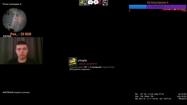 Просто стрим по CS:GO, Warface, gta 5//Кто задонит 100 руб?(байтим) смотреть онлайн