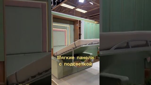 Шкаф кровать трансформер Фокстрот от TRANSMEB #кроватьтрансформер #мебельтрансформер #шкафкровать смотреть онлайн