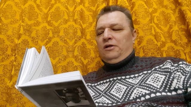 Стихотворение Олега Сешко "Город-сон". Читает автор смотреть онлайн