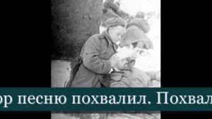 Хлеб   всему голова 0001