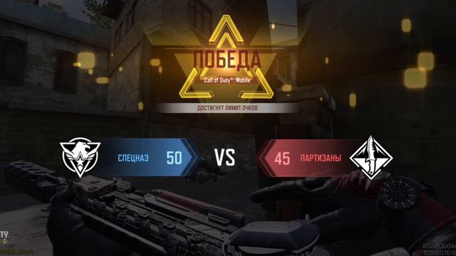 аргус лучший дробовик