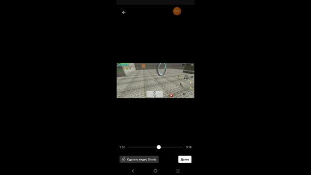 Мистика чикен Гана! ? играли ночью! смотреть онлайн