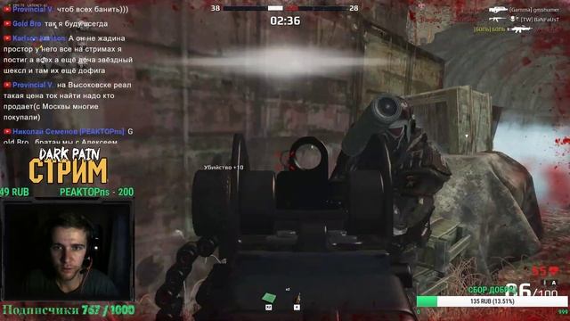 SURVARIUM КРУТАЯ БЕСПЛАТНАЯ ИГРА!!!!SURVARIUM СТРИМ ВМЕСТЕ С DARK PAIN!!!!!!!!! смотреть онлайн